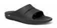 Oofos Recovery Sandals - Provides medial arch support while also providing a high level of shock absorption. Indicated for post activity and relieves pain from Plantar Fasciitis. Lots of styles available and prices vary. Starting at $69.99 - $190